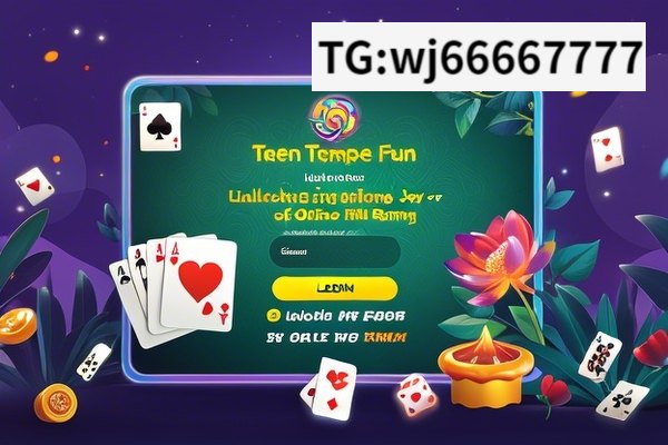 Teen patti Sweet mod apk