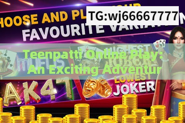 Teen patti Sweet new update