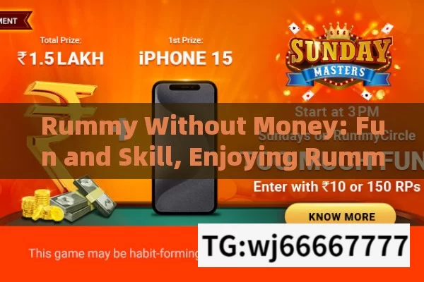 Teen patti Sweet new update