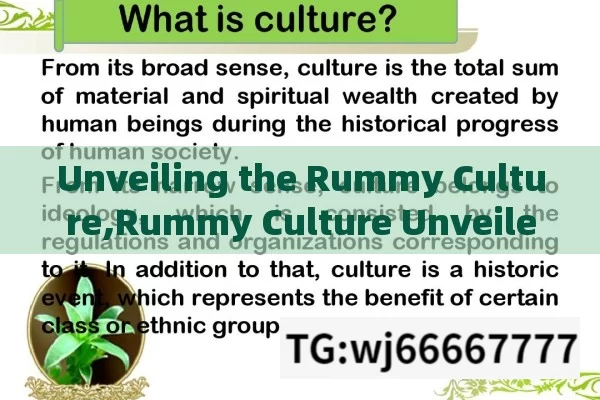 Unveiling the Rummy Culture,Rummy Culture Unveiled: A Deep Dive