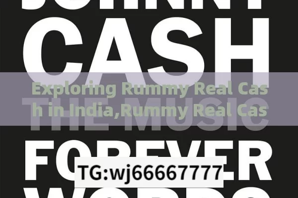 Exploring Rummy Real Cash in India,Rummy Real Cash: Earn While You Play