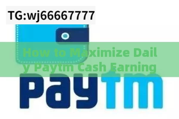 How to Maximize Daily Paytm Cash Earnings from Rummy? Unlock the Secrets