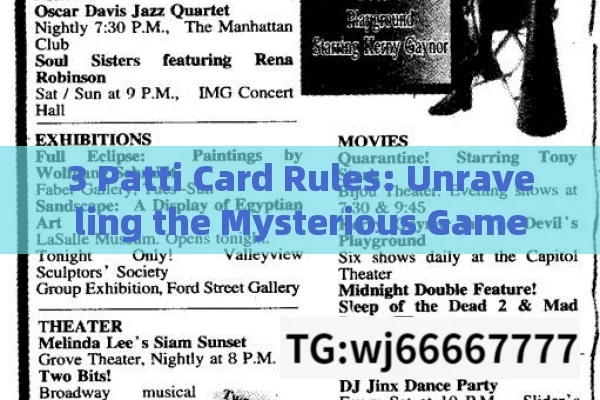 3 Patti Card Rules: Unraveling the Mysterious Game