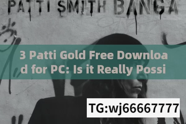 3 Patti Gold Free Download for PC: Is it Really Possible and How?