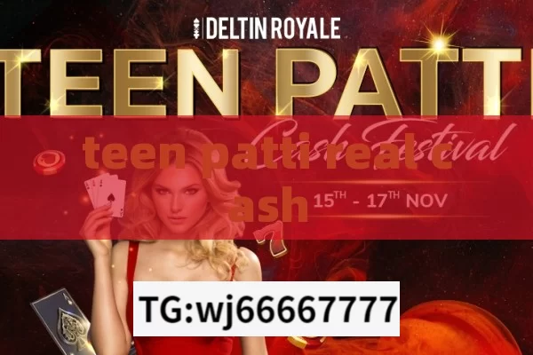 teen patti real cash