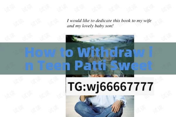 How to Withdraw in Teen Patti Sweet: Online vs Offline