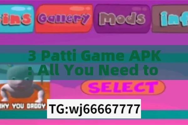 3 Patti Game APK: All You Need to Know